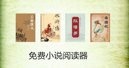 菲律宾工作证明流程 工作需要哪些证件